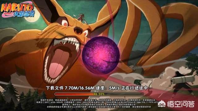 新火影忍者_怎么更新火影忍者 新火影忍者_怎么更新火影忍者