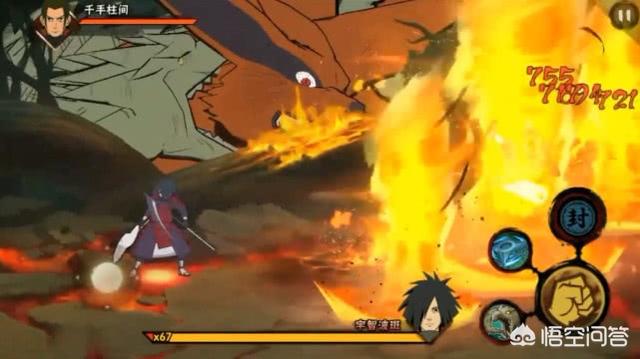 新火影忍者_怎么更新火影忍者 新火影忍者_怎么更新火影忍者