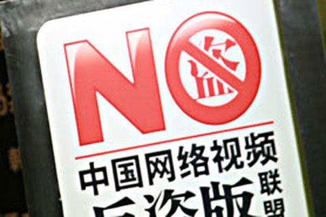 下载快播qvod播放器_快播放器官方下载