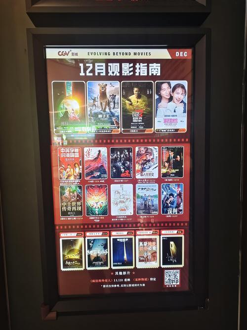 80影院_80影院免费播放电视剧网站