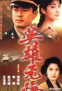 80影院_80影院免费播放电视剧网站 80影院_80影院免费播放电视剧网站