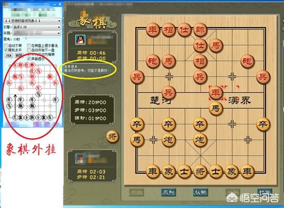 dnf天下辅助_天下dnf台服通用辅助 dnf天下辅助_天下dnf台服通用辅助