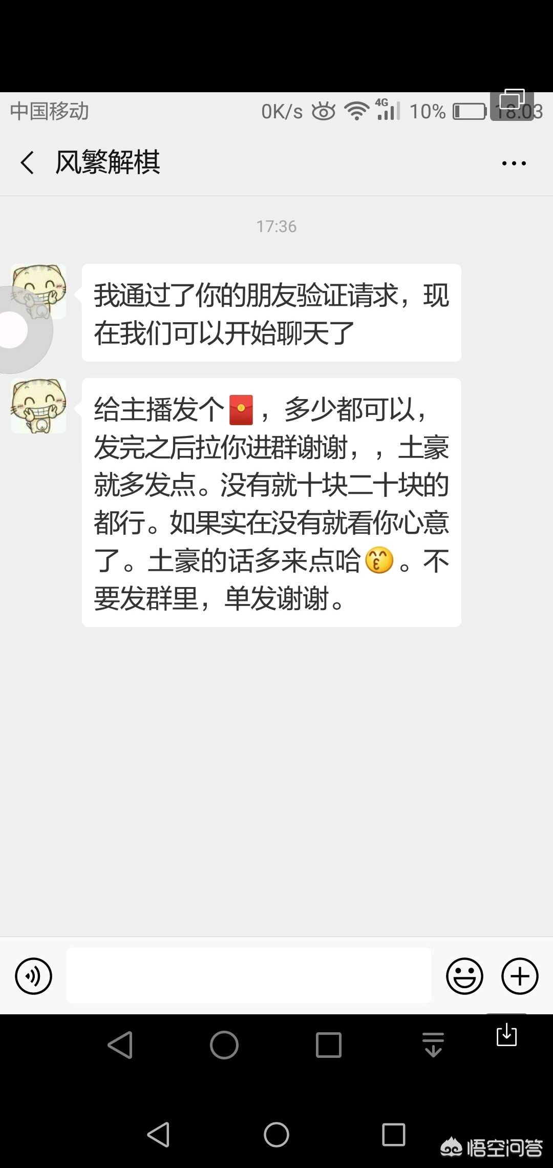 dnf天下辅助_天下dnf台服通用辅助 dnf天下辅助_天下dnf台服通用辅助