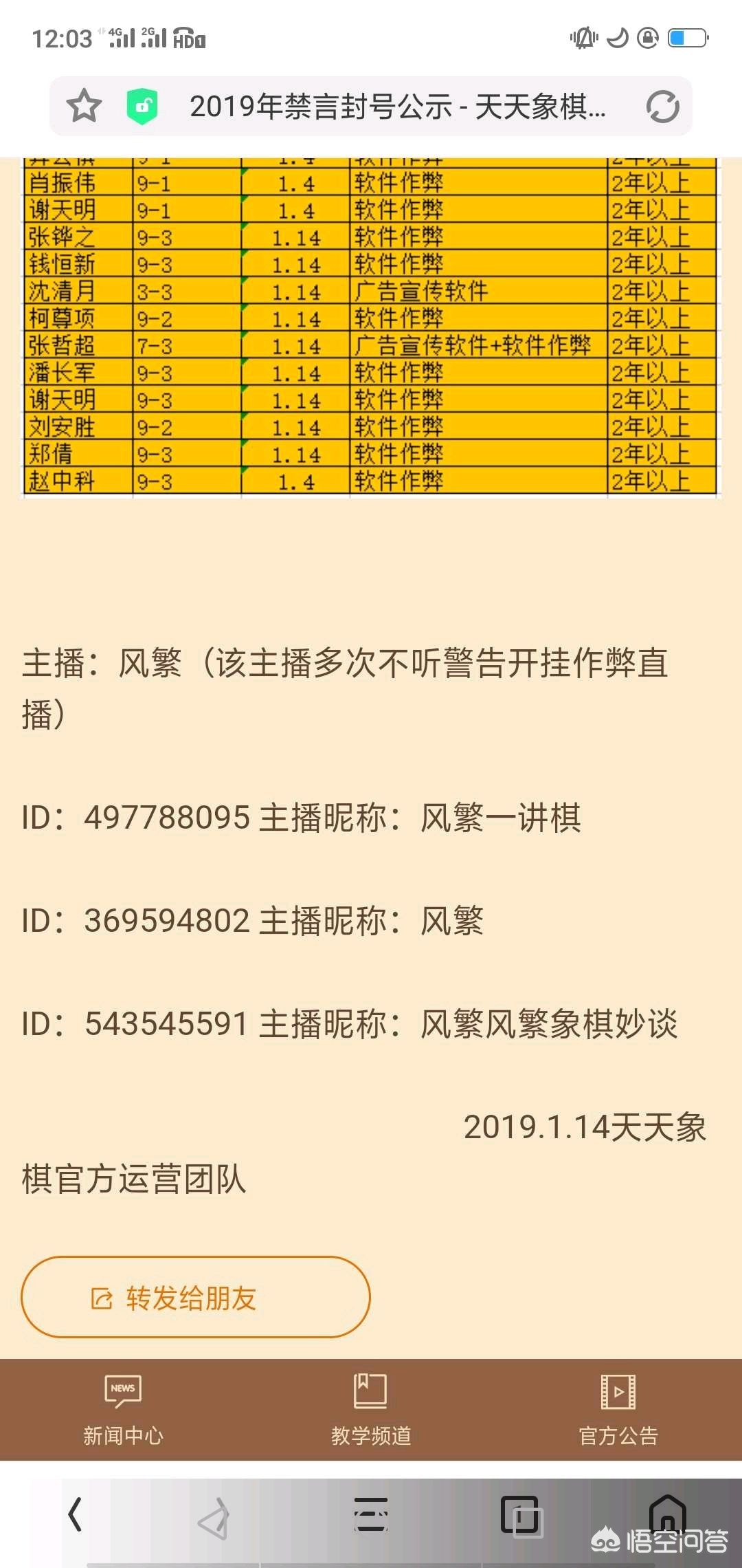dnf天下辅助_天下dnf台服通用辅助 dnf天下辅助_天下dnf台服通用辅助