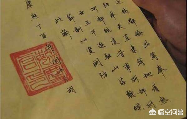 nba2k13王朝模式_nba2k13王朝模式妖人 nba2k13王朝模式_nba2k13王朝模式妖人