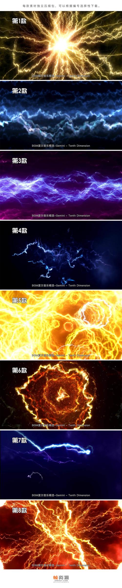 视频聊天下载_火花视频聊天下载