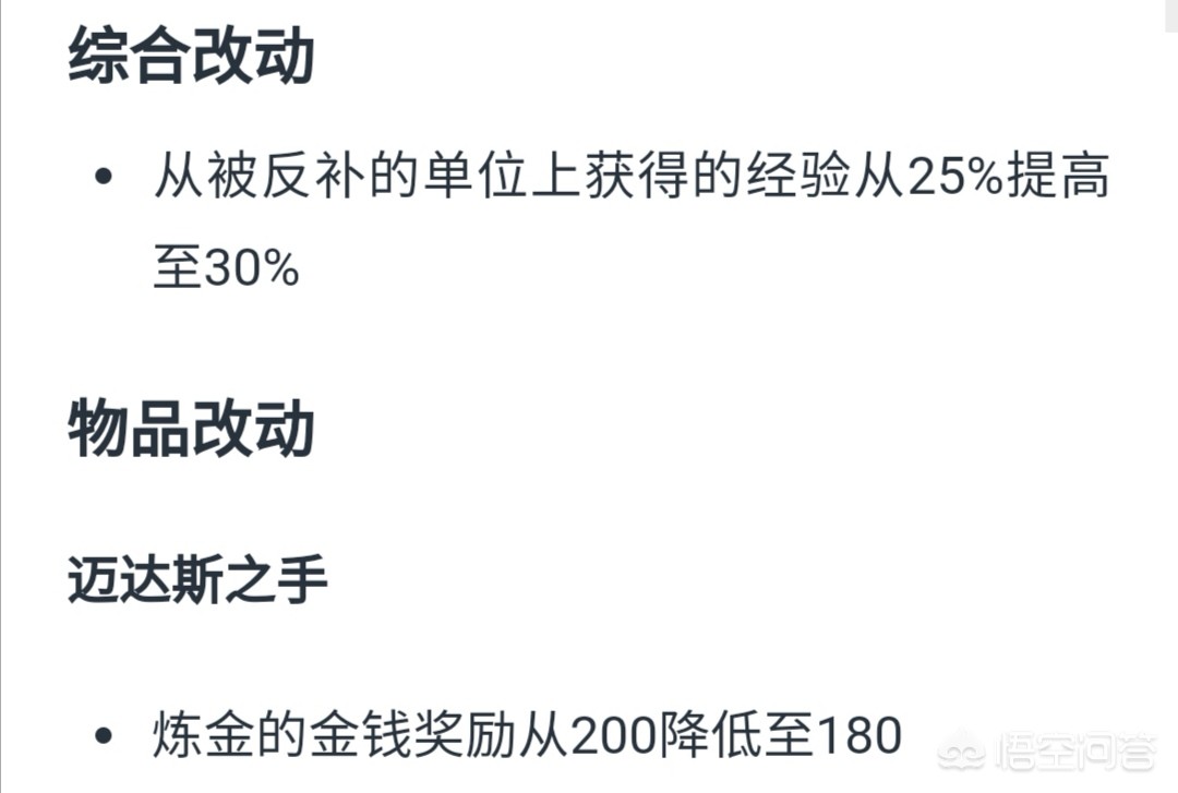 dota2更新_dota2更新不动怎么办 dota2更新_dota2更新不动怎么办