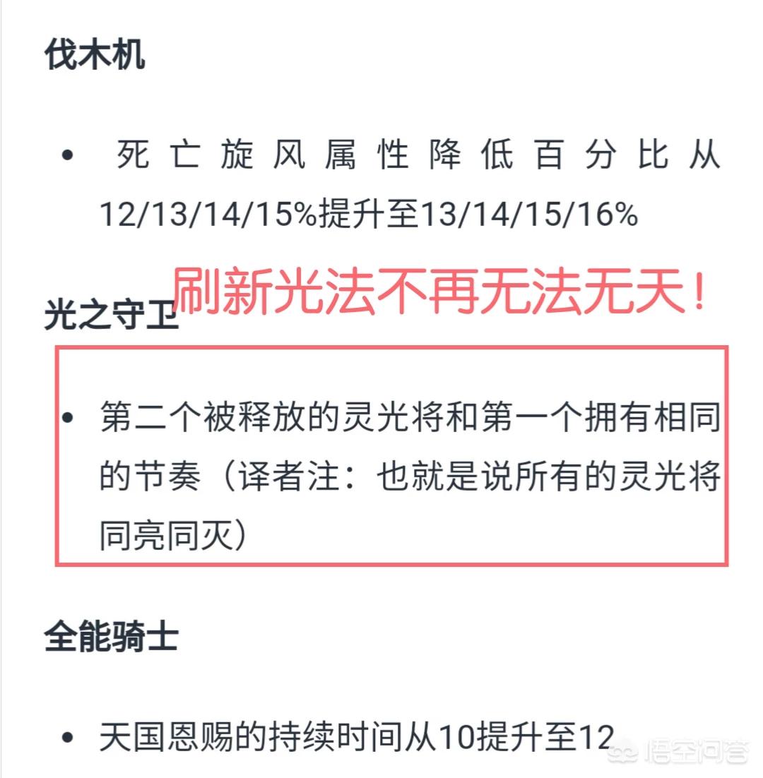 dota2更新_dota2更新不动怎么办 dota2更新_dota2更新不动怎么办