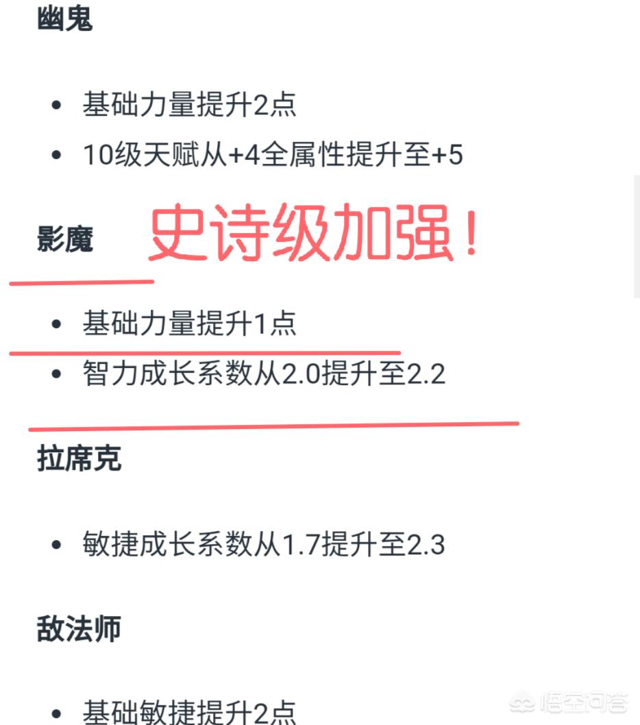 dota2更新_dota2更新不动怎么办 dota2更新_dota2更新不动怎么办