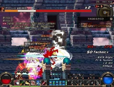 dnf撒共_dnf撒共属性