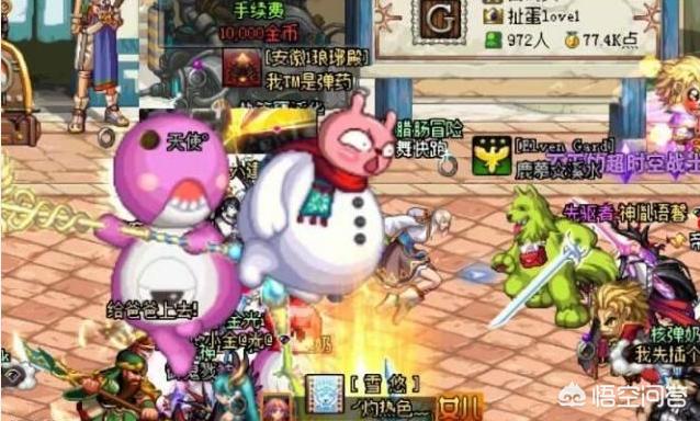 dnf简单_dnf简单粗暴手残的职业 dnf简单_dnf简单粗暴手残的职业