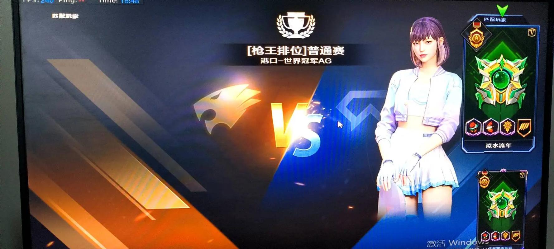 穿越火线怎么炸房_穿越火线炸房教程