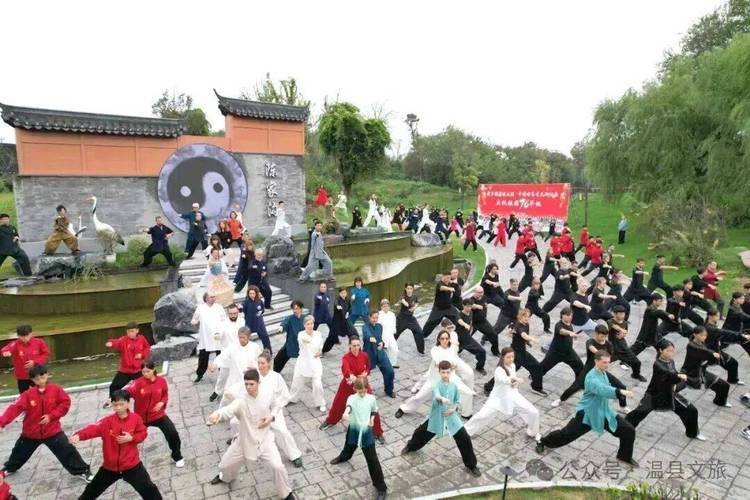 太极拳发源地是哪里_太极拳发源地是哪里的