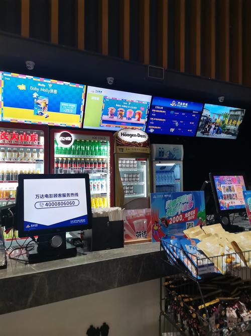 万达电影院_万达电影院今日电影表