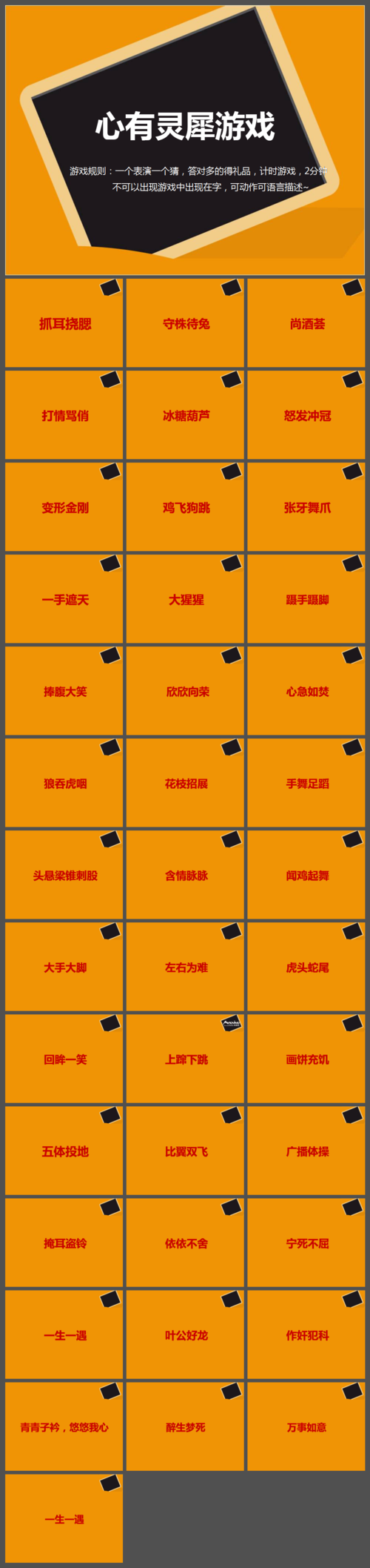 灵犀语音助手_灵犀语音助手 官网