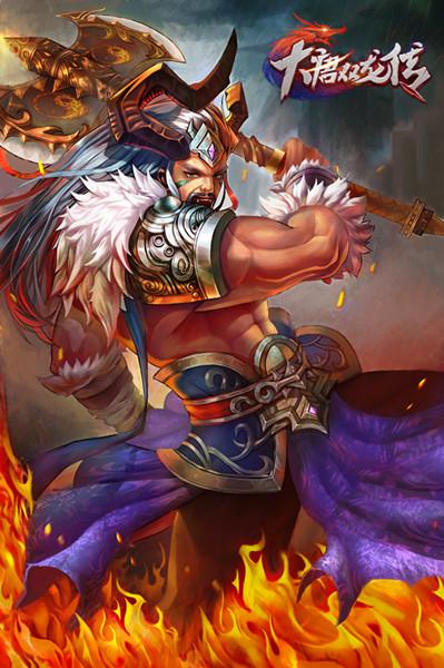 魔兽地图大唐双龙传_魔兽地图大唐双龙传攻略