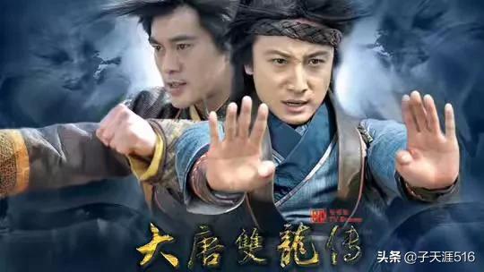 魔兽地图大唐双龙传_魔兽地图大唐双龙传攻略 魔兽地图大唐双龙传_魔兽地图大唐双龙传攻略