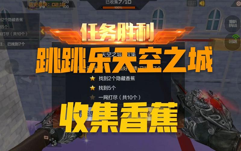 cf多开器_cf多开器下