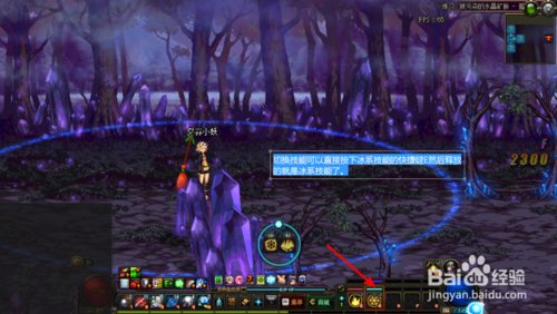 dnf插件_DNF插件是怎么做的