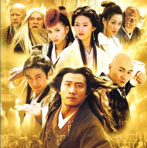 胡军天龙八部演员表_胡军天龙八部演员表大全 胡军天龙八部演员表_胡军天龙八部演员表大全