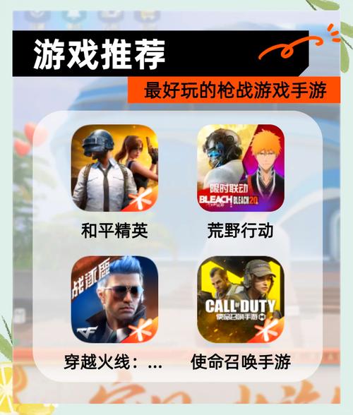 三个字的cf名字_三个字的cf名字大全