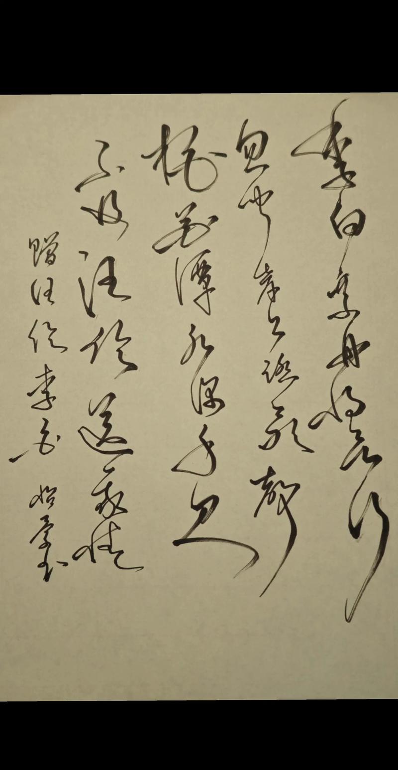 忽闻岸上踏歌声_忽闻岸上踏歌声全诗