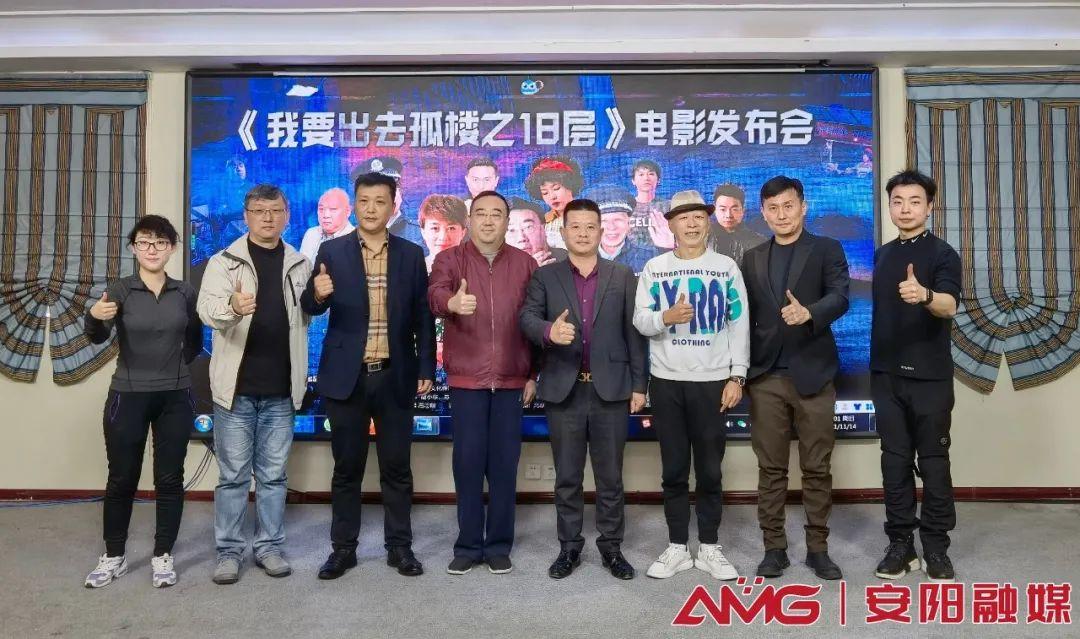 安阳电影院_安阳电影院今日放映表