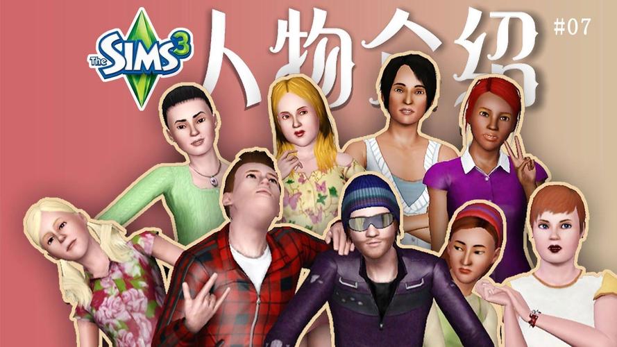 什么游戏女玩家多_什么游戏女玩家多男玩家少