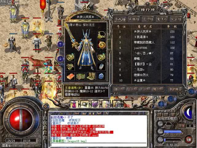 什么游戏女玩家多_什么游戏女玩家多男玩家少 什么游戏女玩家多_什么游戏女玩家多男玩家少